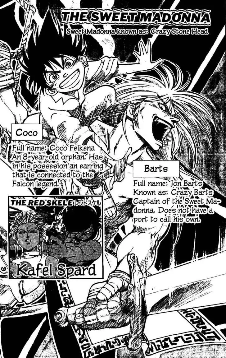 Full Ahead! Coco Chapter 7 5